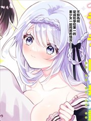 校花的贴身高手 都市奇幻短剧海报